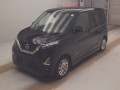 2023 Nissan DAYZ