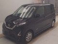 2023 Nissan DAYZ