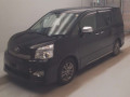 2013 Toyota Voxy