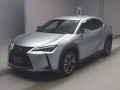 2023 Lexus UX
