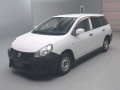 2019 Nissan NV150 AD