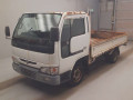 2004 Nissan Atlas