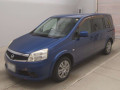2012 Nissan Lafesta