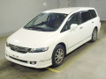 2008 Honda Odyssey