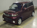2009 Honda Zest Spark