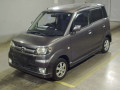 2007 Honda Zest