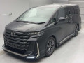 2023 Toyota Vellfire Hybrid