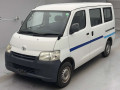 2018 Toyota Townace Van