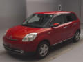 2013 Mazda Verisa