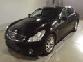 2012 Nissan Skyline
