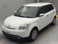 2012 Mazda Verisa
