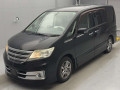 2011 Nissan Serena
