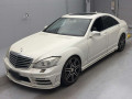 2008 Mercedes Benz S-Class