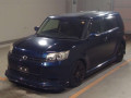 2010 Toyota Corolla Rumion