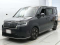 2023 Honda Step WGN