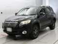 2009 Toyota Vanguard