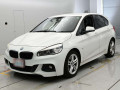 2015 BMW 2 Series
