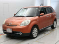2009 Mazda Verisa