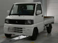 2001 Mitsubishi Minicab Truck
