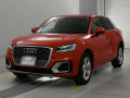2017 Audi Q2
