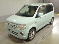 2009 Nissan Otti