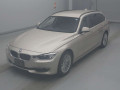 2014 BMW 3 Series