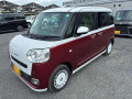 2024 Daihatsu Move Canbus