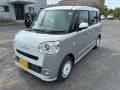 2024 Daihatsu Move Canbus
