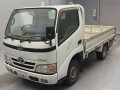 2008 Toyota Dyna Truck