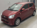 2023 Daihatsu Mira e:S