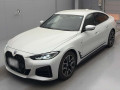 2023 BMW 4 Series