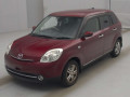 2013 Mazda Verisa