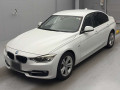 2014 BMW 3 Series