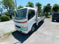 1999 Hino DUTRO