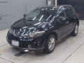 2011 Nissan Murano