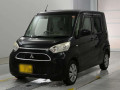 2017 Mitsubishi eK Space