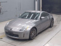 2003 Nissan Fairlady Z