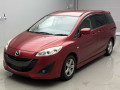 2017 Mazda Premacy