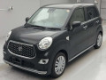2022 Toyota Pixis Joy