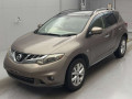 2013 Nissan Murano