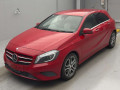 2015 Mercedes Benz A-Class