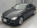 2014 BMW 3 Series