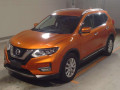 2017 Nissan X-Trail