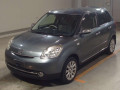 2013 Mazda Verisa