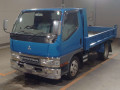 2001 Mitsubishi Fuso Canter