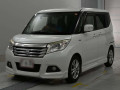 2018 Mitsubishi Delica D2