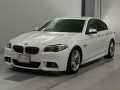 2015 BMW 5 Series
