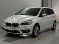 2016 BMW 2 Series