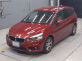 2016 BMW 2 Series
