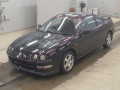 1993 Honda Integra